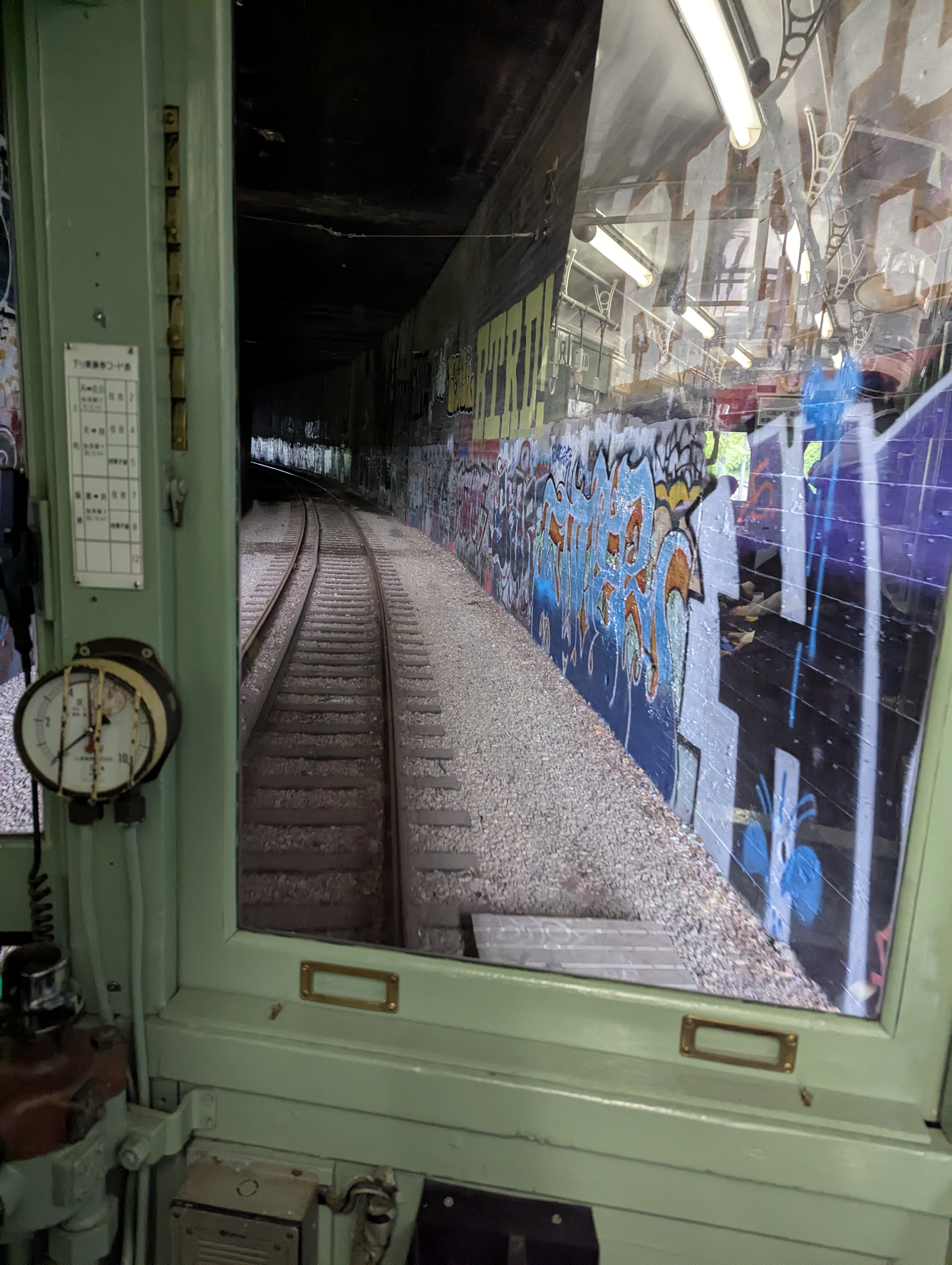 Birthday Trip to Canada, High Level Streetcar, Edmonton